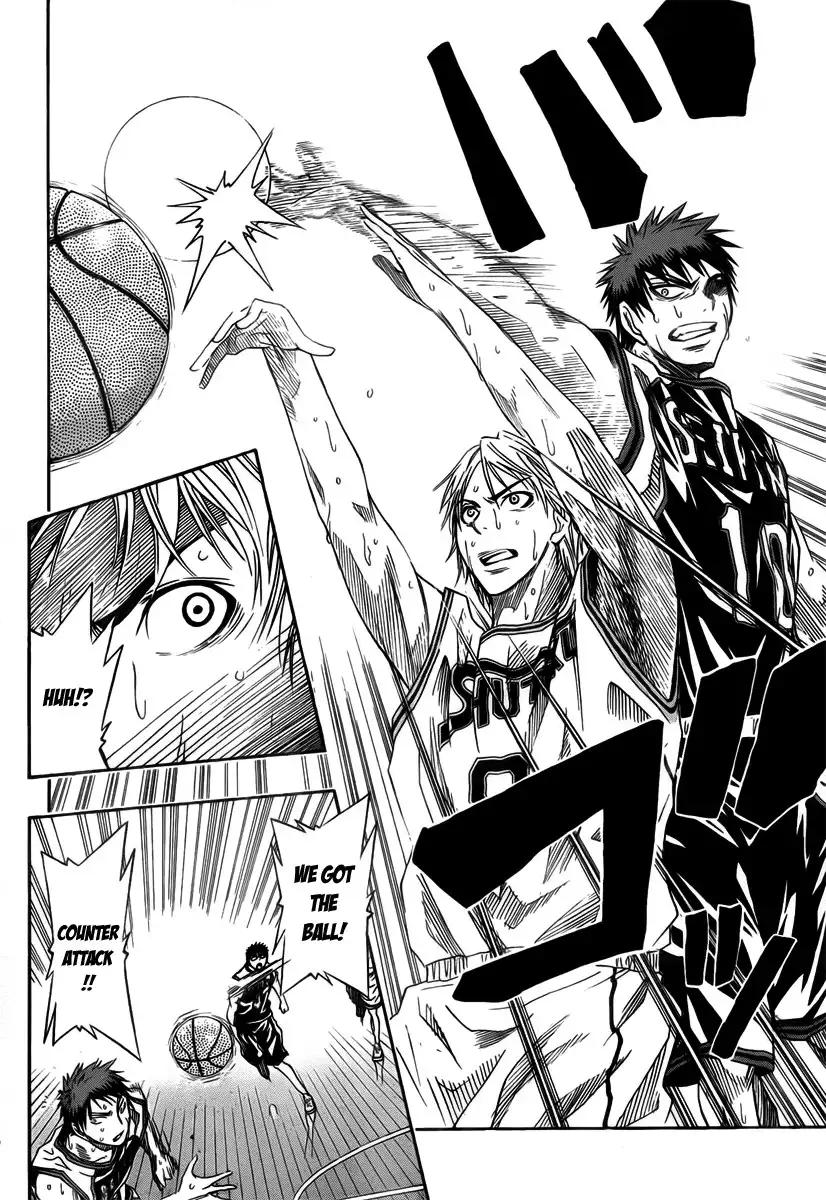 Kuroko no Basket Chapter 32 6